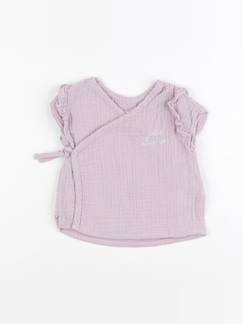 Tee-shirt - 6 mois  - vertbaudet enfant