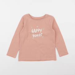 Tee-shirt - 4 ans  - vertbaudet enfant