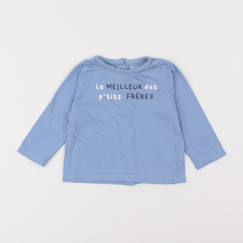Tee-shirt - 6 mois  - vertbaudet enfant