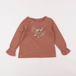 Tee-shirt - 4 ans  - vertbaudet enfant