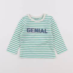 Tee-shirt - 3 mois  - vertbaudet enfant