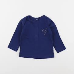 Tee-shirt - 6 mois  - vertbaudet enfant