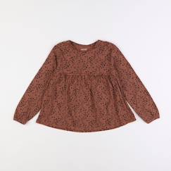 Tee-shirt - 6 ans  - vertbaudet enfant