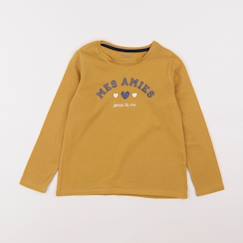 Tee-shirt - 5 ans  - vertbaudet enfant