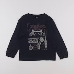 Tee-shirt - 8 ans  - vertbaudet enfant