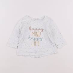 Tee-shirt - 3 mois  - vertbaudet enfant