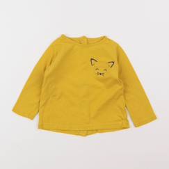 Tee-shirt - 6 mois  - vertbaudet enfant