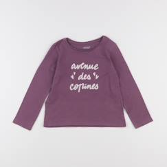 Tee-shirt - 4 ans  - vertbaudet enfant