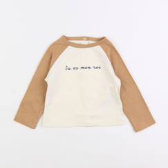 Tee-shirt - 6 mois  - vertbaudet enfant