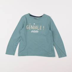 Tee-shirt - 6 ans  - vertbaudet enfant