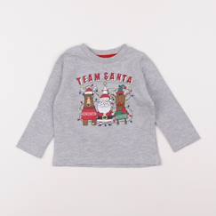 Tee-shirt - 2 ans  - vertbaudet enfant