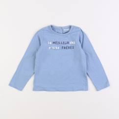 Tee-shirt - 2 ans  - vertbaudet enfant