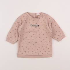 Sweat - 12 mois  - vertbaudet enfant