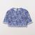 Sweat - 6 mois Bleu 1 - vertbaudet enfant 