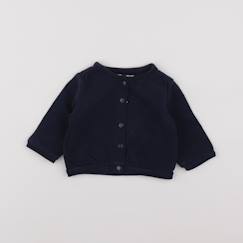 Sweat - 6 mois  - vertbaudet enfant