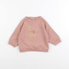 Sweat - 6 mois  - vertbaudet enfant