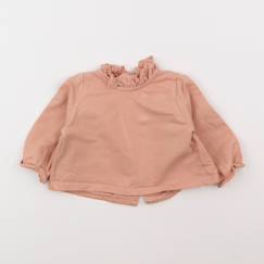 Sweat - 6 mois  - vertbaudet enfant