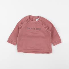 Sweat - 6 mois  - vertbaudet enfant