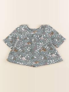 Sweat - 1 mois  - vertbaudet enfant