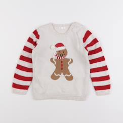 Pull - 36 mois  - vertbaudet enfant