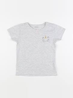 Maillot de corps - 10 ans  - vertbaudet enfant
