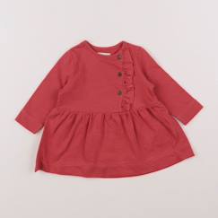 Robe - 6 mois  - vertbaudet enfant