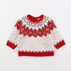 Pull - 6 mois  - vertbaudet enfant