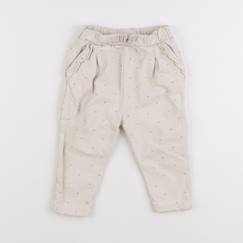 Jogging - 24 mois  - vertbaudet enfant