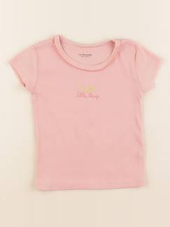Maillot de corps - 3 ans  - vertbaudet enfant