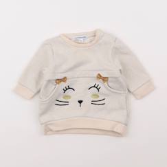 Robe - 3 mois  - vertbaudet enfant