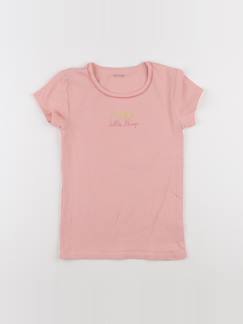 Maillot de corps - 10 ans  - vertbaudet enfant