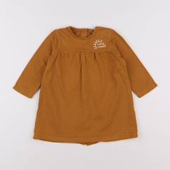 Robe - 18 mois  - vertbaudet enfant