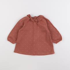 Robe - 12 mois  - vertbaudet enfant