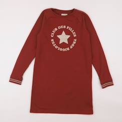 Robe - 10 ans  - vertbaudet enfant