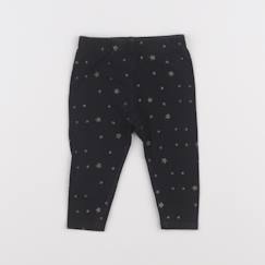 Legging - 6 mois  - vertbaudet enfant