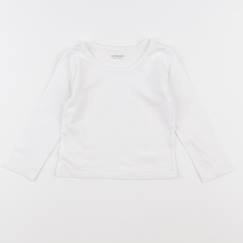 Maillot de corps - 2 ans  - vertbaudet enfant