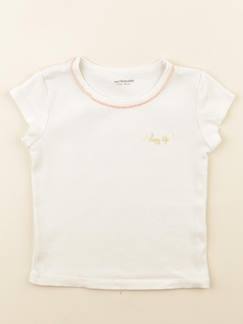 Maillot de corps - 2 ans  - vertbaudet enfant