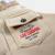 Veste sweat à capuche boutonnée garçon Ecru+Kaki+Marine 5 - vertbaudet enfant 