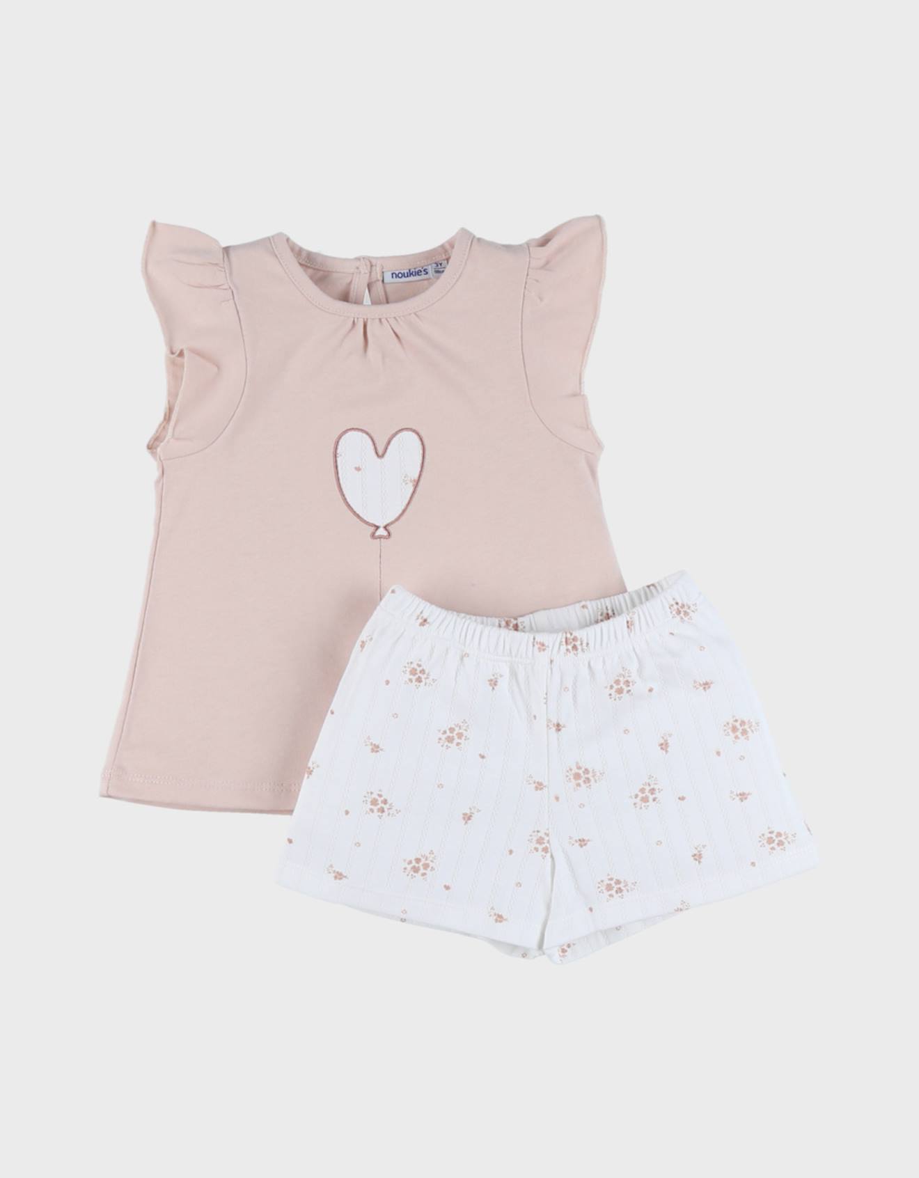 Pyjama Enfant Coton Pointelle Beige