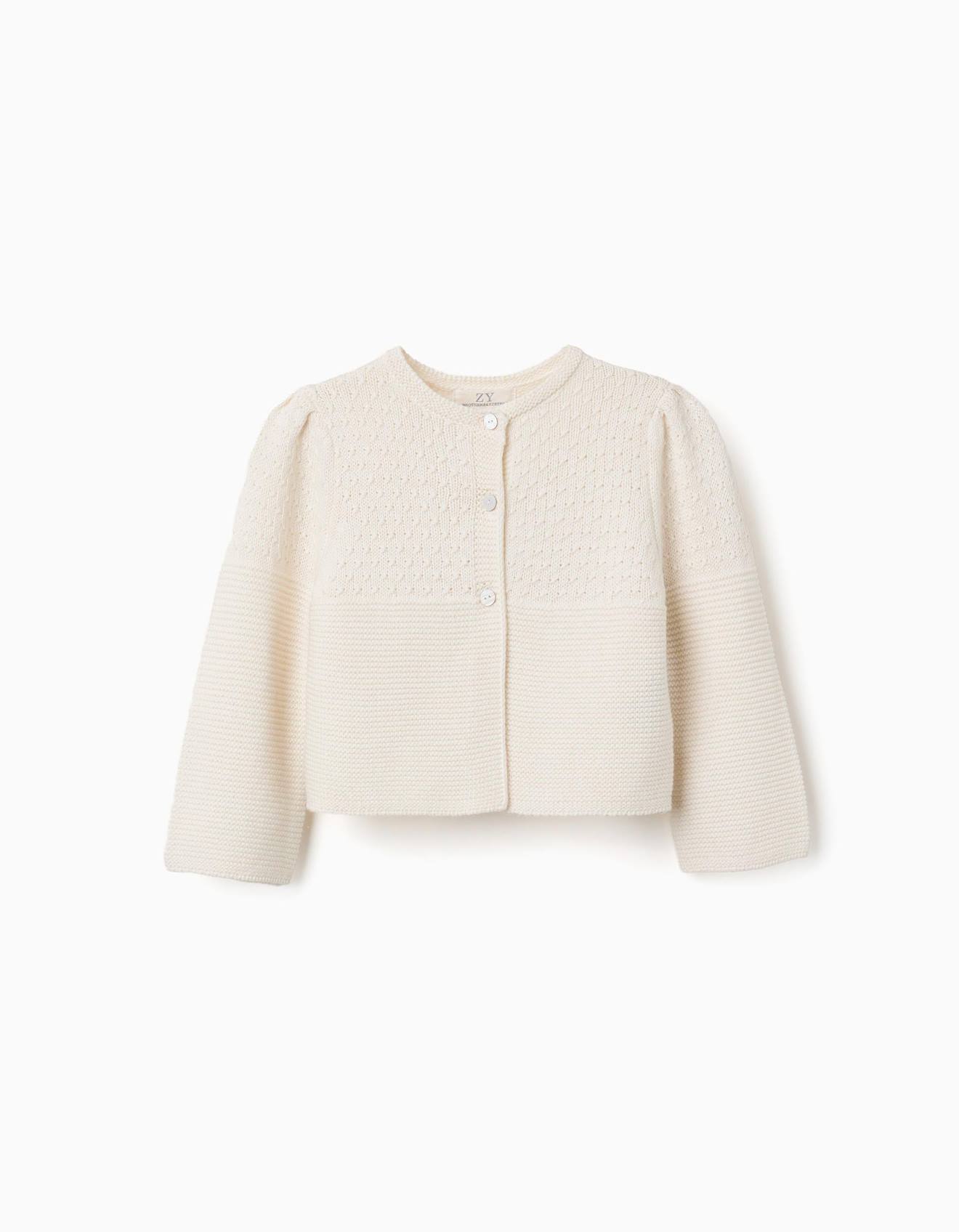 Cardigan En Maille De Coton Point De Lien Bs Beige Clair 17$