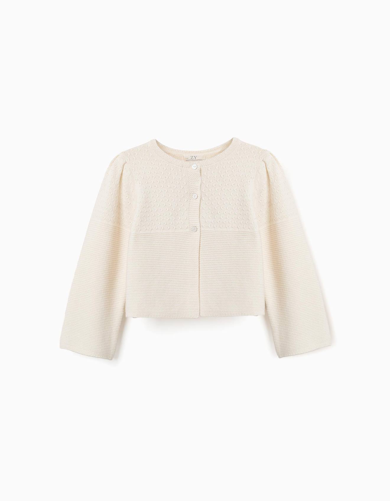 Cardigan En Maille De Coton Point De Lien Bs Beige Clair 16 €