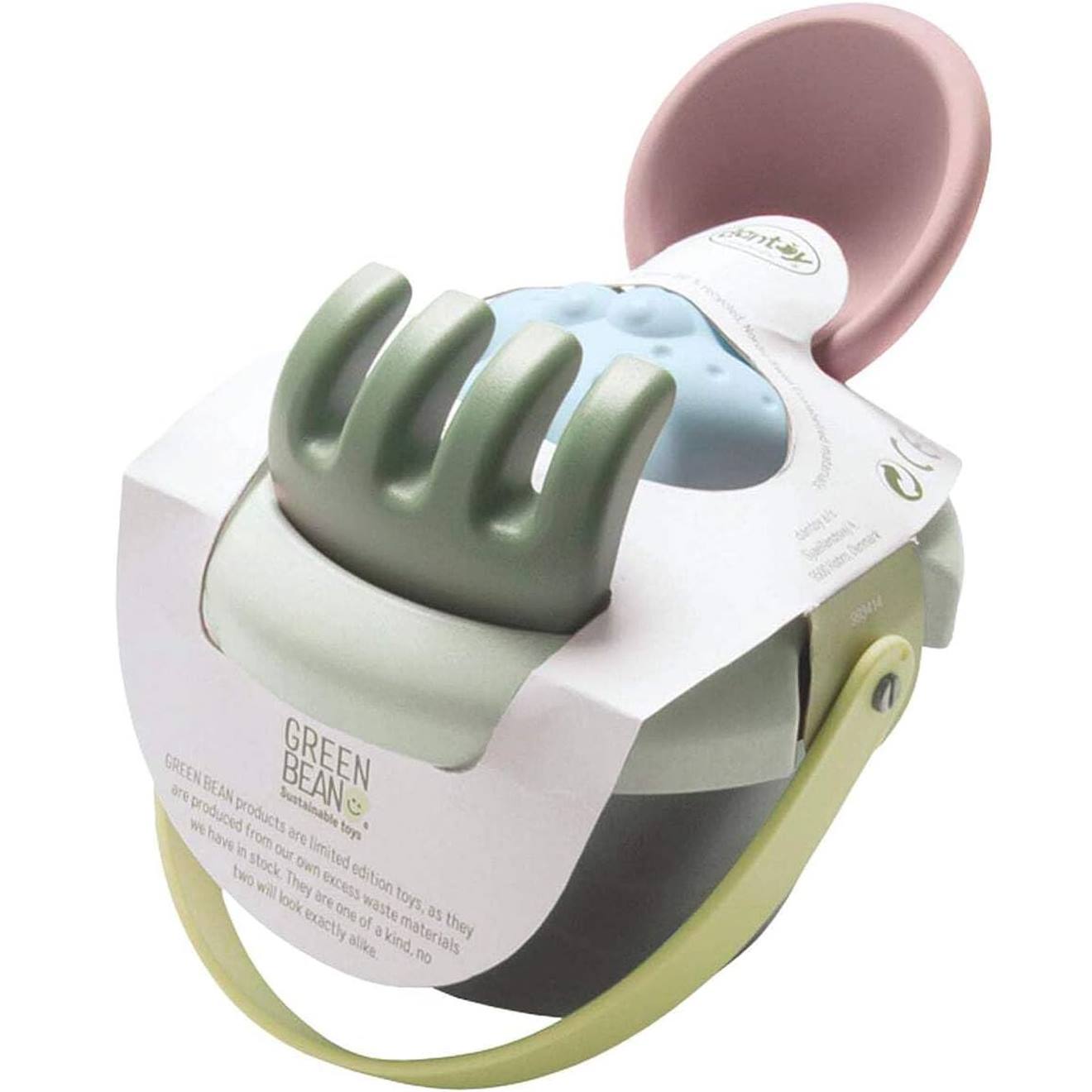 Mini Set De Plage 5 Pcs Vert