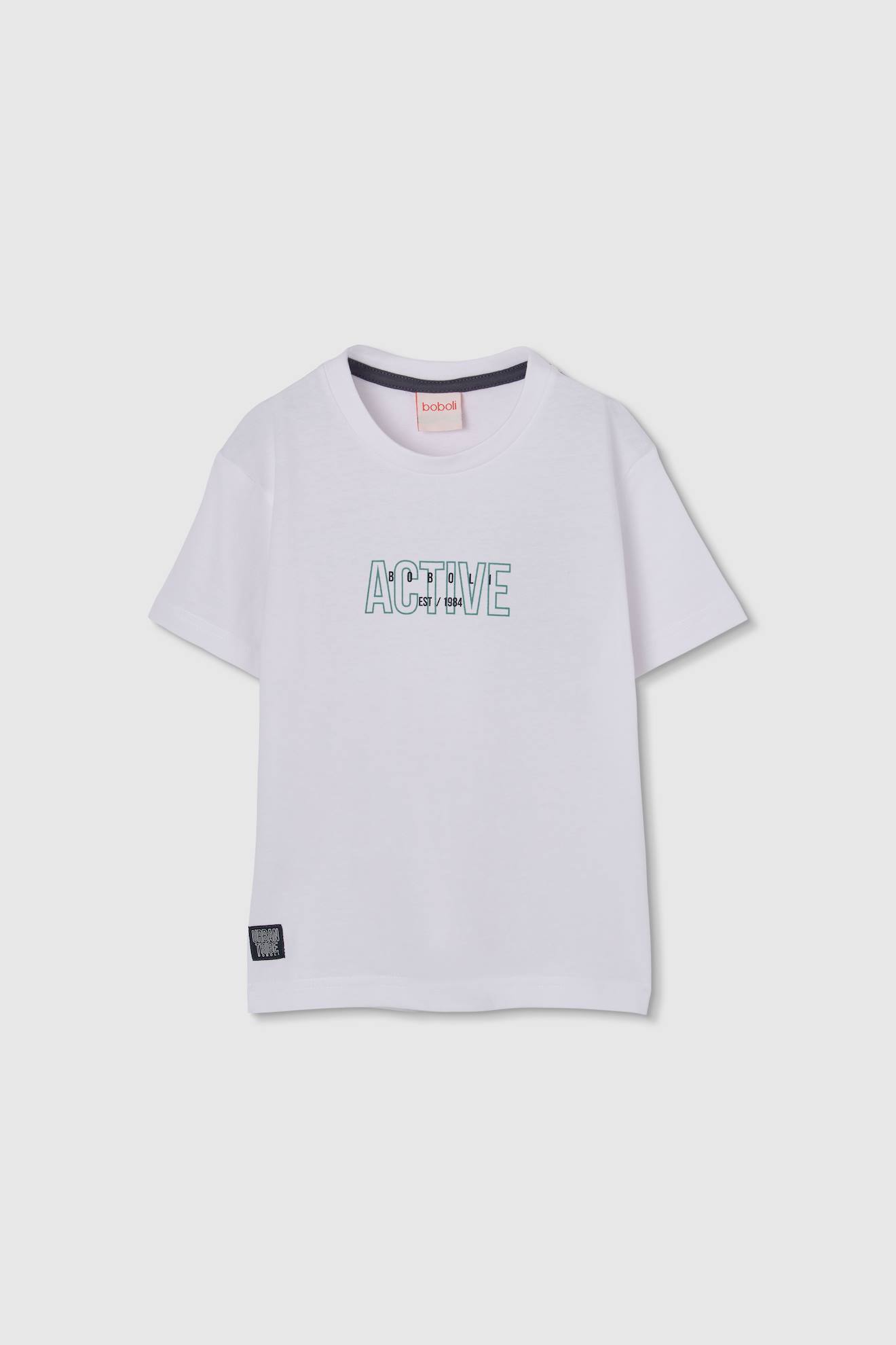 T-shirt En Coton Pour Enfant Blanc 10 €