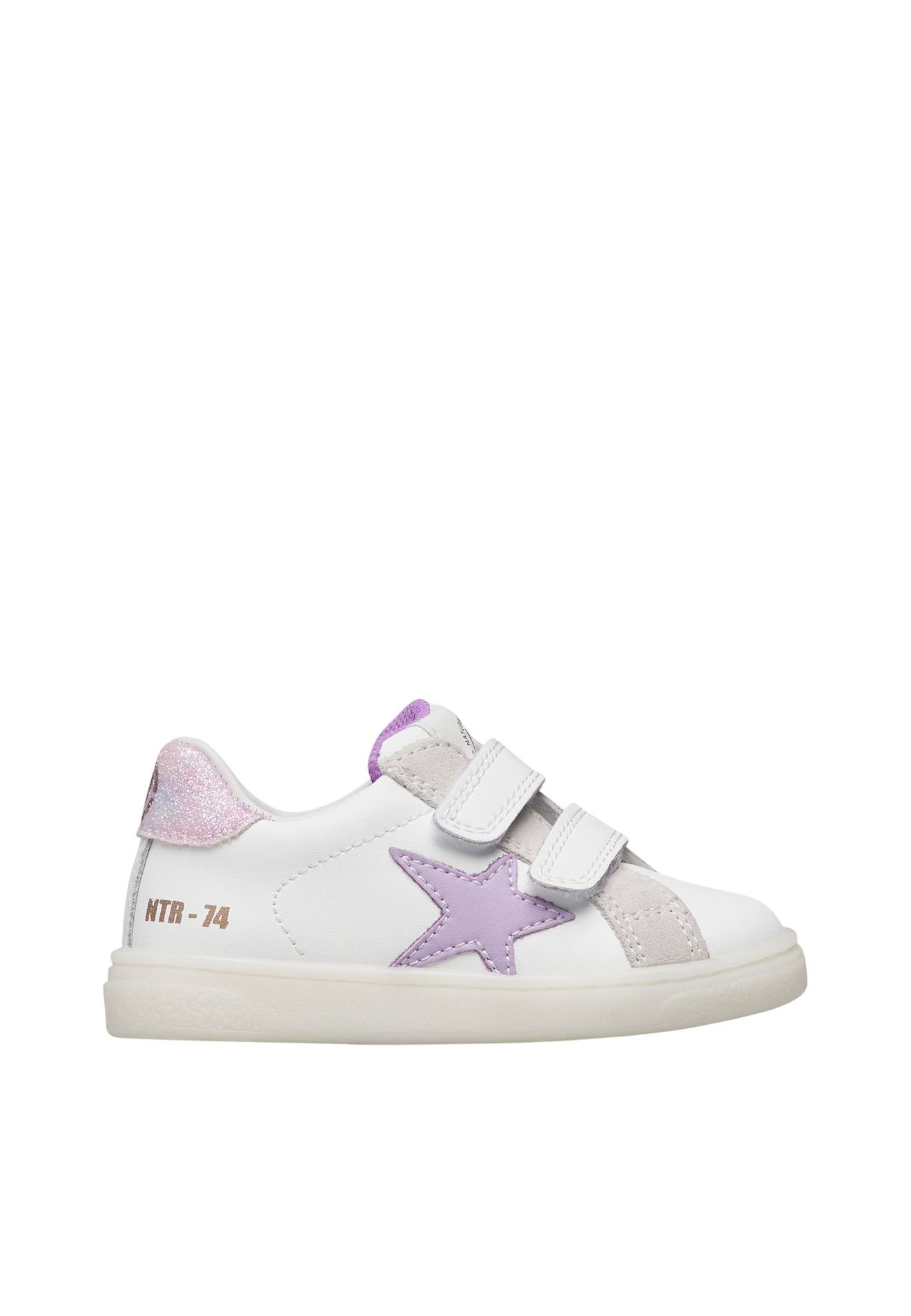 Baskets En Cuir Et En Daim Pinn Vl. Blanc-lilas