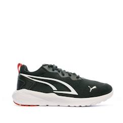 Baskets garçon all-day active  - vertbaudet enfant