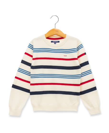 Garçon-Pull, gilet, sweat-Pull 100% coton garçon