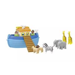 Jouet-Junior arche de noé transportable 71681