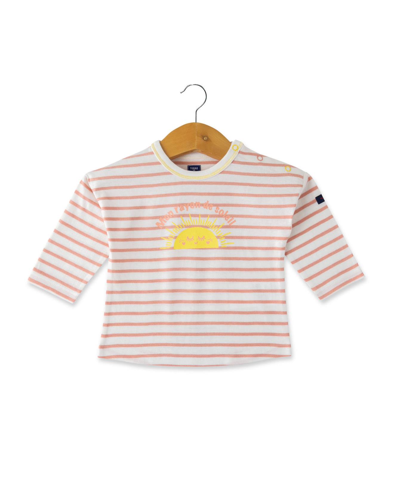 Mariniere Manches Longues 100% Coton Bébé Fille Naturel/ Peche