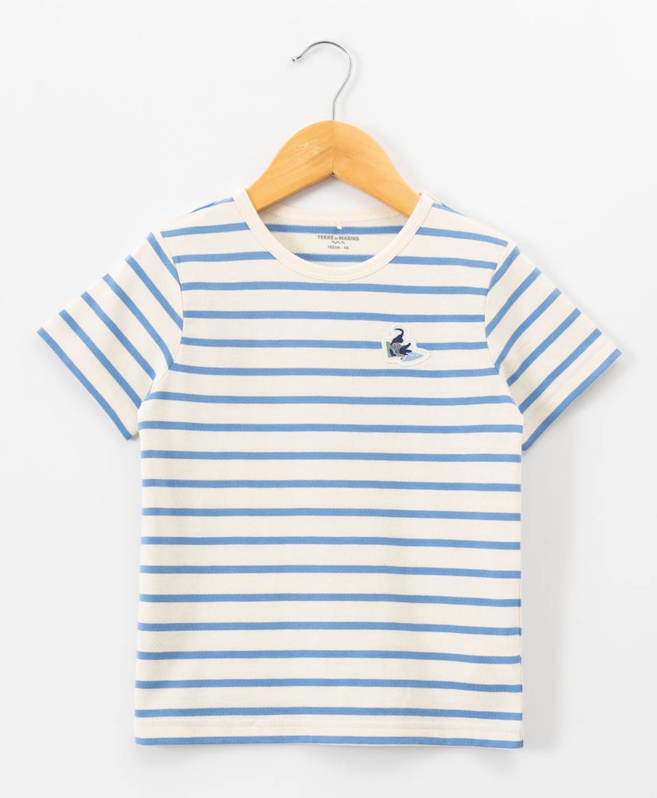 Mariniere Manches Courtes 100 Coton Garon Fond Grege Raye Bleu 13 €