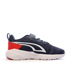 Chaussures-Chaussures garçon 23-38-Baskets enfant garçon all-day active